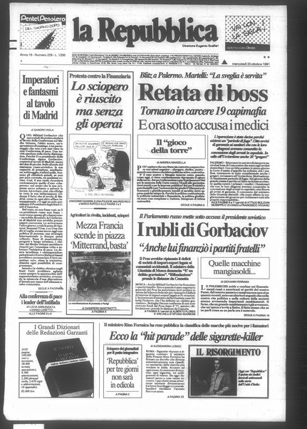 La repubblica